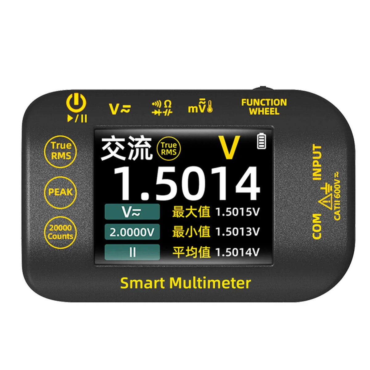 BSIDE S40 High-Precision Digital Multimeter