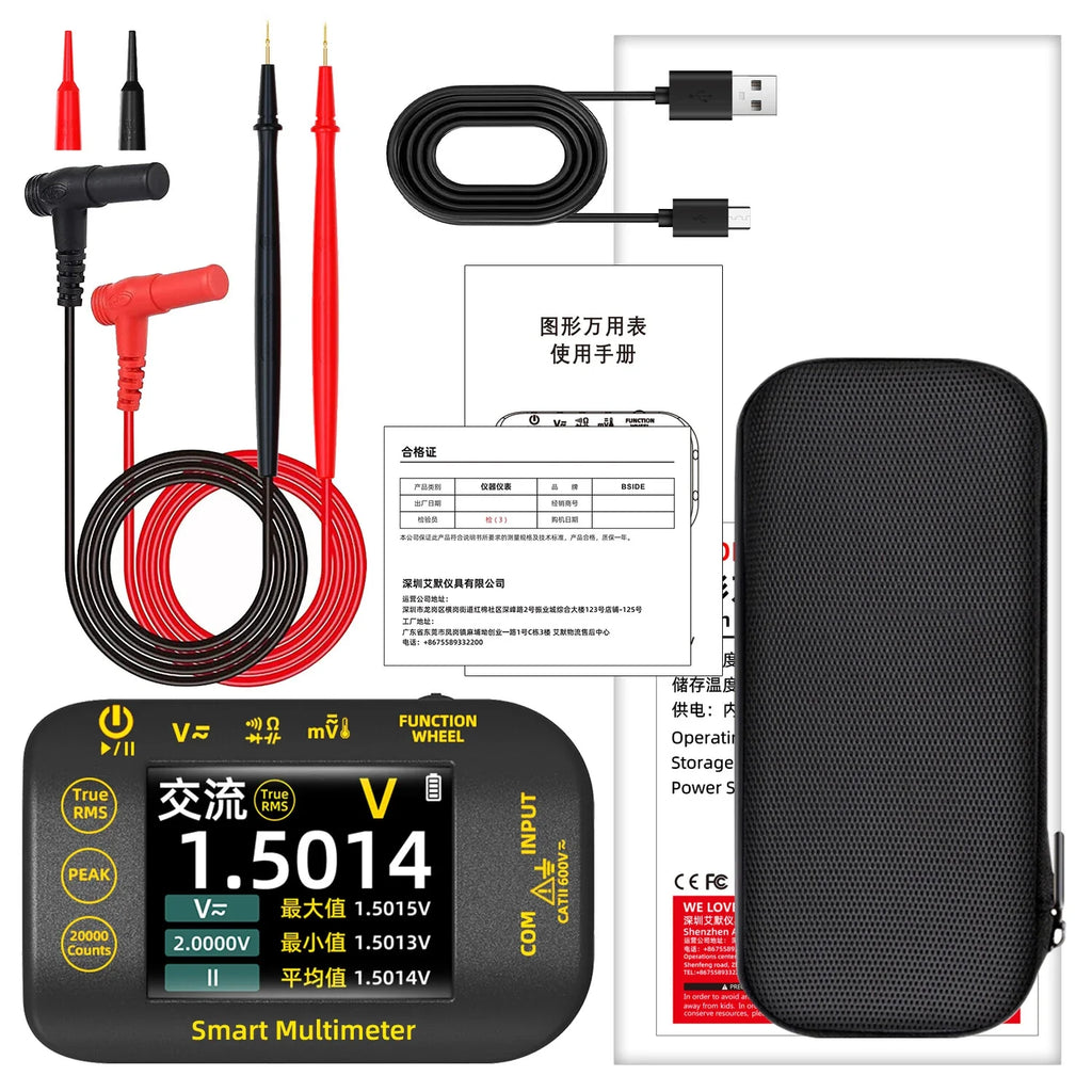 BSIDE S40 High-Precision Digital Multimeter