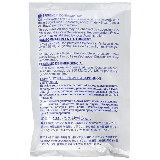 Datrex Emergency Drinking Water — 64 × 4.2 oz. Pouches