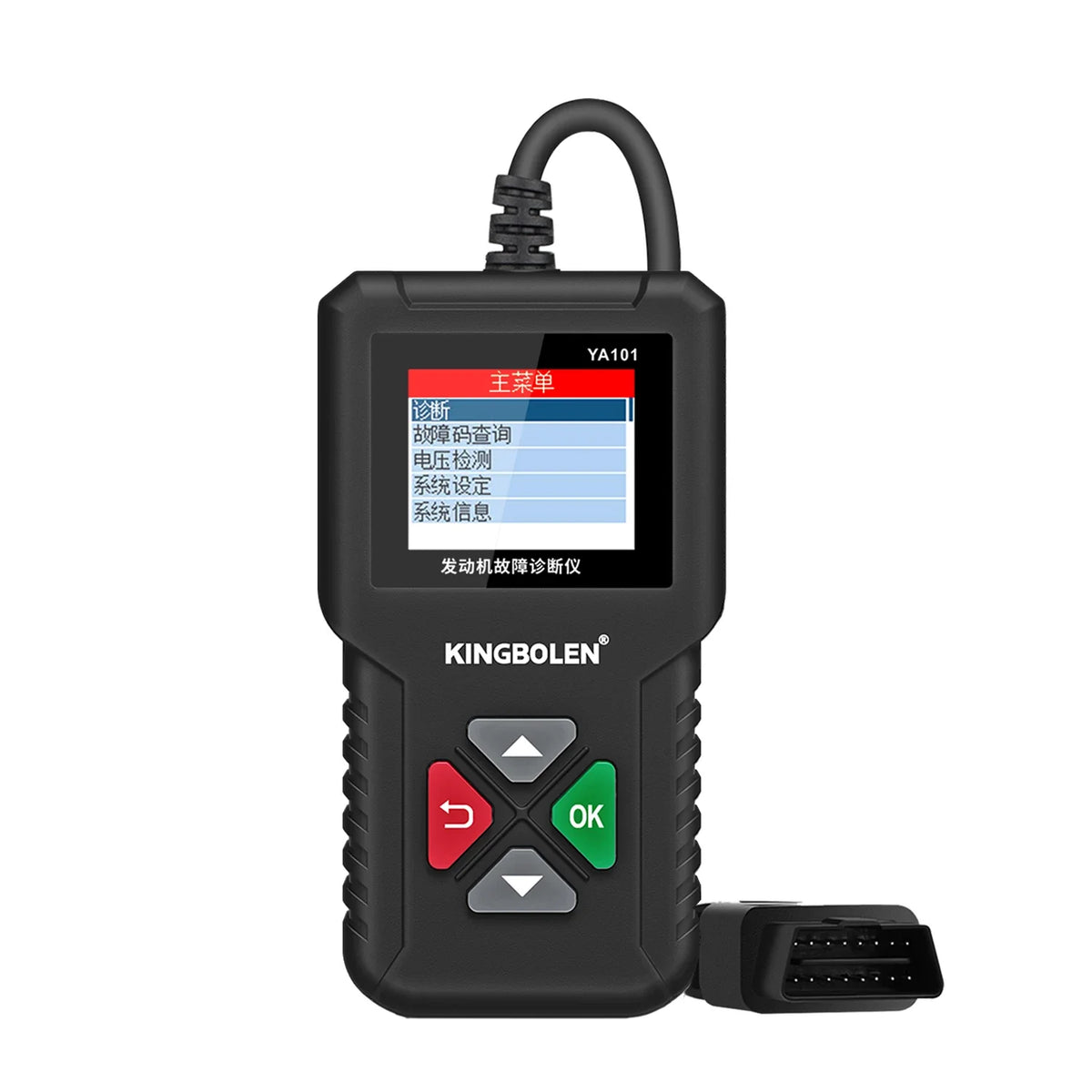 EDIAG YA101 OBD2 Engine Code Reader