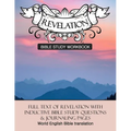 Revelation Inductive Bible Study Workbook — Paperback